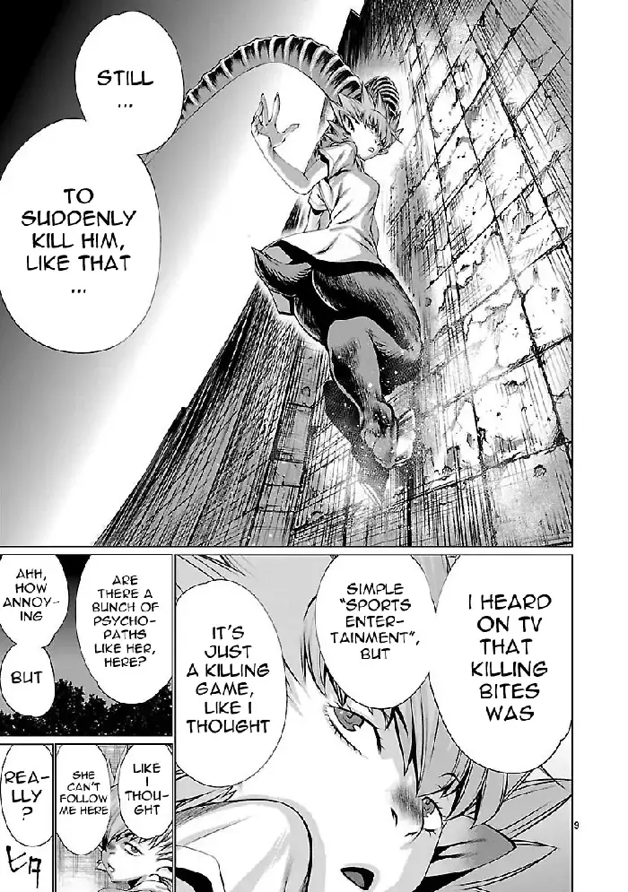 Killing Bites Chapter 43 image 09_optimized